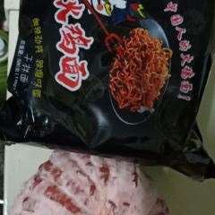 海底捞火锅(中南盐城大有境店) User Photo
