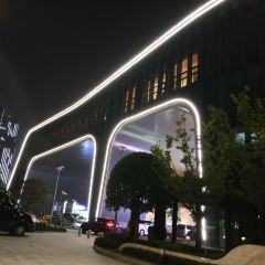 苏州高铁金科大酒店·璇宫咖啡厅 User Photo