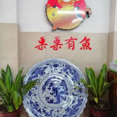 ZHUO ZHUO YOU YU ZHU SHU PO DIAN User Photo