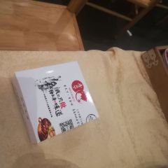 四川香天下火锅(景德镇陶溪川店) User Photo