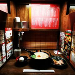 一蘭總公司本店張用戶圖片