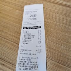 KFC (qicaidanxiacanting) User Photo