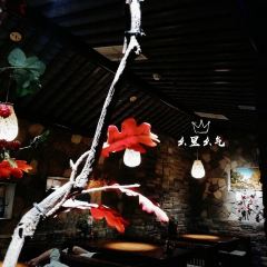 晓疆山·大美新疆菜(白玉兰广场店) User Photo