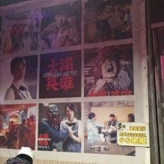 老同学歪馆火锅(江南体育馆店) User Photo