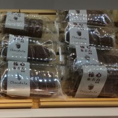 丹香(安丘泰华外街店) User Photo