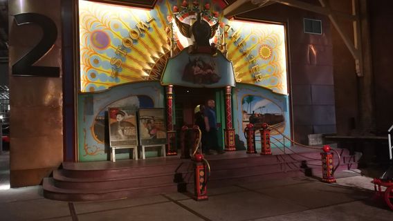 Железнодорожный музей