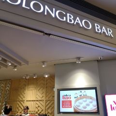 Din Tai Fung Nutzerfoto