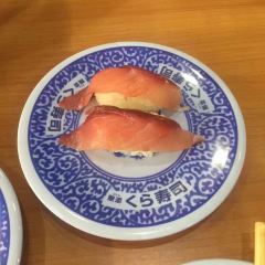 Sushi-dokoro Hyotan User Photo
