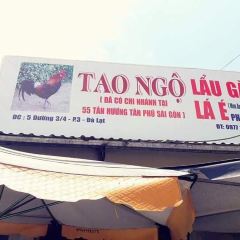 Tao Ngo Ca Phe ảnh của người dùng