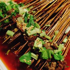 Miss Fu Zai Chengdu ( Ren He Road ) User Photo