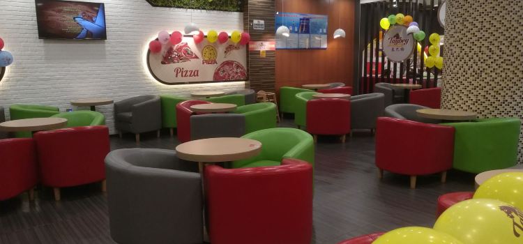 泰巴格(北京东路店)