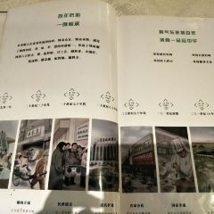 DONG LAI SHUN User Photo
