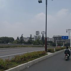 扬州恒力臻选酒店·中餐厅 User Photo