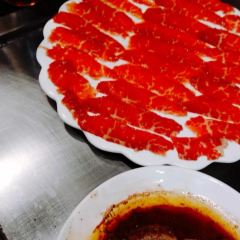 Zhe Zhe 021 FaShi Yakiniku 여행 사진