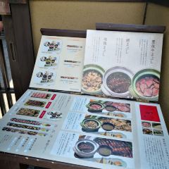 Yufumabushi Shin Ekimae User Photo