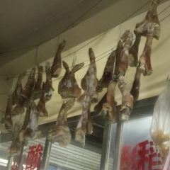 Yongyaoxiangfandianlaozihaolapaigulazhujiao 여행 사진