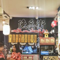 Samurai Fish (Tap Seac) User Photo