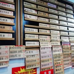 样样体面(宝安支路店) User Photo