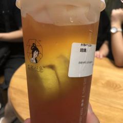 Modern China Tea Shop User Photo