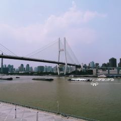 Pu Jiang Liu Hao User Photo