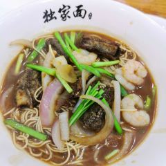 DU GU MIAN User Photo