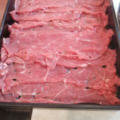 Niujie Halal Man Heng Ji User Photo