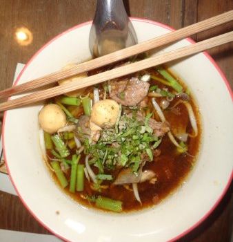 Baan Saphan Mai Noodles