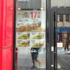 Burger King (zhengzhou'erqiwanda) User Photo
