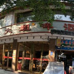 谢大姐非遗啤酒鱼(叠翠路店) User Photo
