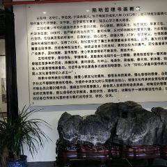 川海人家海鲜排档(莲花路1号店) User Photo