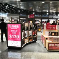 hong kong airport duty free tobacco Stocking up in and making a return to Taipei Hong Kong Airport Duty Free