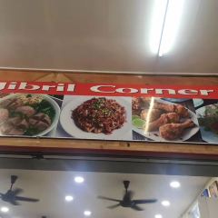 Jibril張用戶圖片