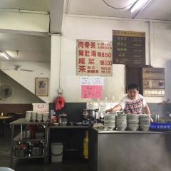 Restoran Sze Hwa User Photo