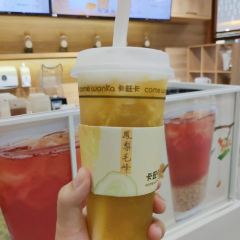 卡旺卡(蚌埠蚌山万达广场店) 여행 사진