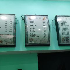 小米粒台湾饭团(世茂店) User Photo