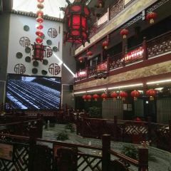 土家大院 User Photo