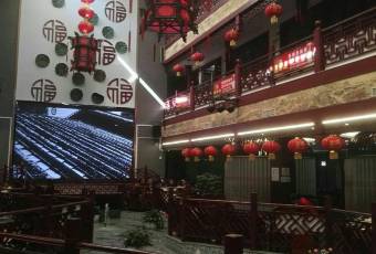 土家大院張用戶圖片