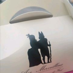 오 메흐베이여 드 프레드 여행 사진