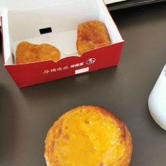KFC (qicaidanxiacanting) User Photo