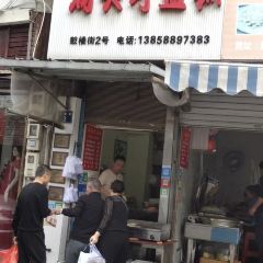 Biantoudeng Zhangao 여행 사진
