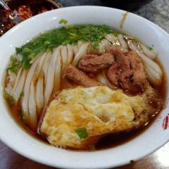 Bayi Bridge Rice Noodles User Photo