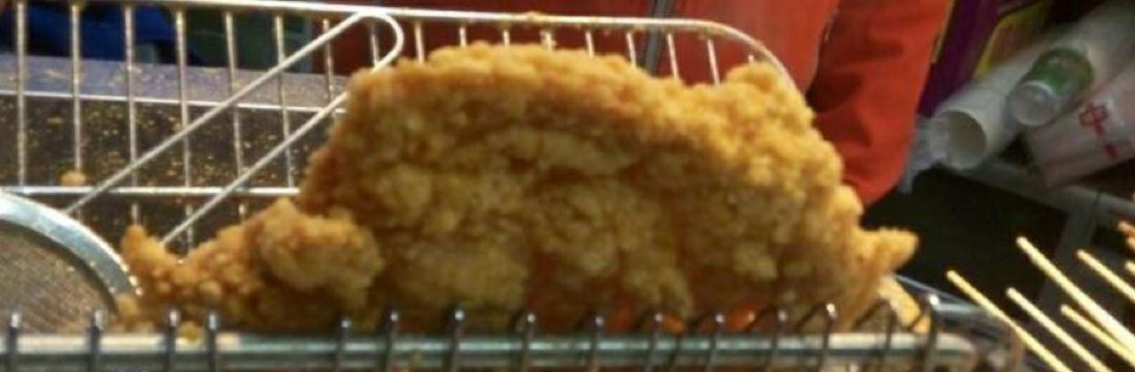 正新鸡排·炸鸡烧烤(少岷广场店)