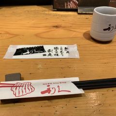Rikyu Sendai Station Store 여행 사진