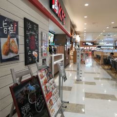 Kfc User Photo