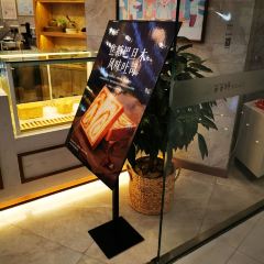 爸爸糖手工吐司(无锡恒隆店) 여행 사진