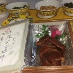 诸葛山庄园 여행 사진
