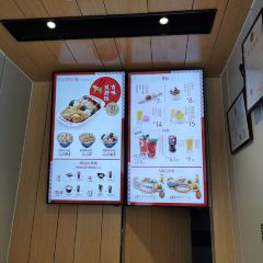 吉野家(元宝店) User Photo