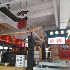 回魏大排档·福州名片(学军路店) User Photo