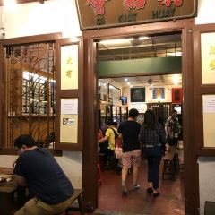 Yijiehui User Photo