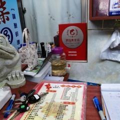 浩然漁家海鮮張用戶圖片